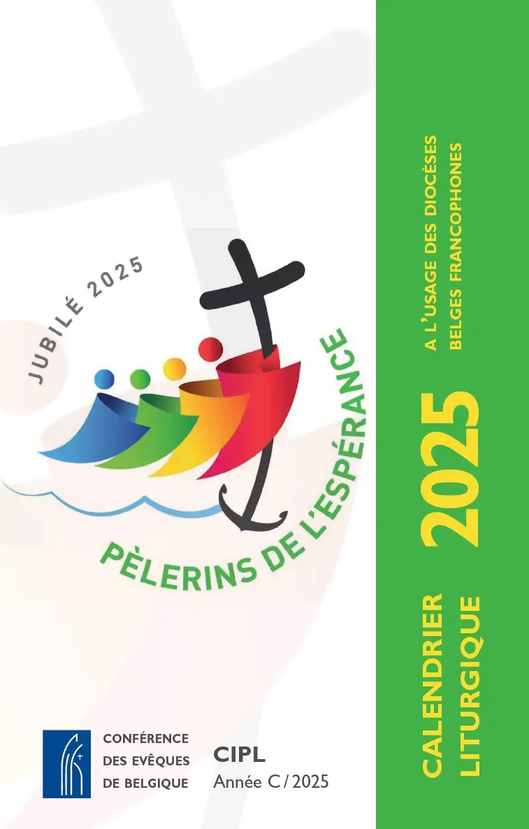 Le Calendrier de la CIPL est paru